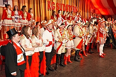 09 Narrenkarrussel Serm 2026-02-14 09  Am Nelkensamstag, 14. Februar - Nach dem Wecken der Kinderprinezcrew, dem Besuch des Kinderkarnevalszugs in Hamborm und des Biwaks der Ehrengarde mit der Bürgergarde vor dem Forum, standen dann die letzten Saalveranstaltungen am Abend auf dem Programm. Wir bedanken uns nochmals für die tollen Geschenke die wir dort erhalten haben. : DVPJ, Toni I, Jules I., Prinz Karneval, Prinz, Prinzessin Aileen I., Hofmarschälle, Page, Pagen, Paginnen, HDK, Duisburg, Karneval, Helau, Tollität, Event, Session 2025, Session 2025, HDK Duisburg, Hauptausschuss, Hauptausschuss Karneval Duisburg, Duisburg ist echt